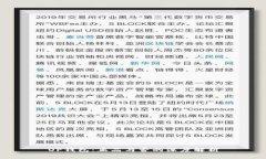 OP钱包：正品与否的深度解析