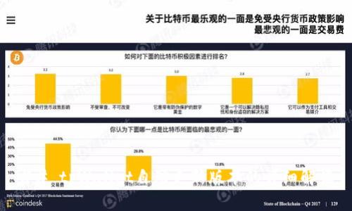 ## tpWallet自动更新版本的详细解读
