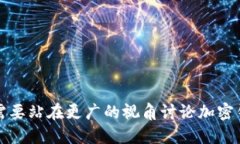 tpWallet的代币精度是什么这段内容需要你提供更多