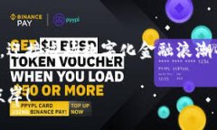   为什么比特币钱包安卓版安装不了？解决方案逐