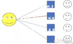 tpWallet是不是一个币种一个钱包1. 什么是tpWallet？