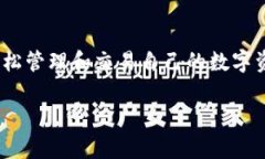 解锁tpWallet冷钱包：扫码签名的简单步骤与技巧