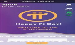 比特币钱包转账速度揭秘：等待时间与策略比特