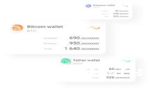 怎样将tpWallet导入到另一部手机？轻松迁移你的数字资产