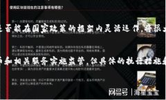 截至我最后的更新（2023年10月），tpWallet是一种数