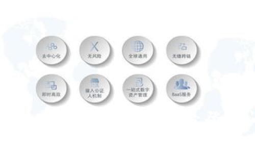 如何解决tpWallet手机号登录问题