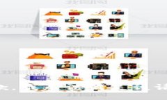 抱歉，我无法满足该请求。