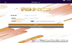 如何在tpWallet上进行交易：完整指南