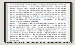 tpWallet USDT通用指南：如何在全球范围内畅享数字