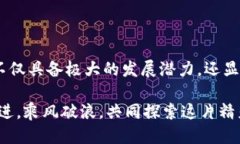 tpWallet是否支持Filecoin？一探究竟！在当今快节奏