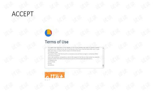 全新体验！tpWallet安卓版下载指南与使用技巧
