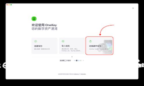 如何在Token.im钱包中安全存储和管理USDT