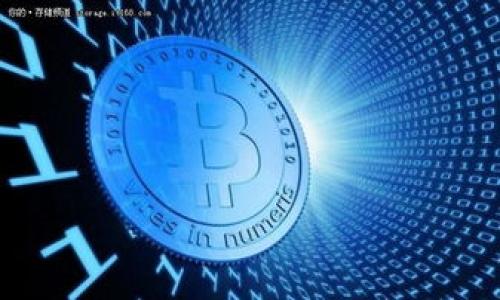 

轻松掌握以太坊钱包发币流程，开启你的区块链之旅！