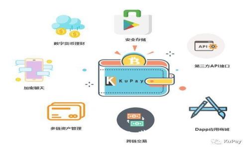 轻松获取tpWallet APP：苹果用户的下载指南