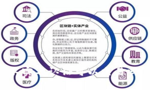 tpWallet不实名认证可以交易吗？全面解析