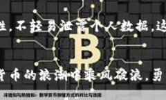   tpWallet注册是否需要身份证验证？ /  guanjianci