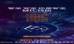 tpWallet 分红：开启财富新纪元的数字钱包体验