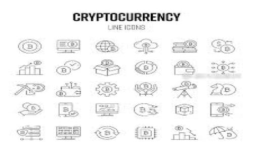 如何使用IM手机钱包管理比特币：安全、便捷的数字货币存储方案