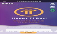 比特币钱包：安全存储你的数字资产