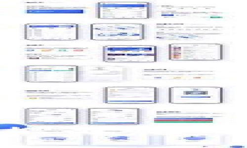 tpWallet账户异常提醒：安全使用骗局风险提示