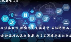   tpWallet资产被盗可以报警吗？ /  guanjianci tpWall
