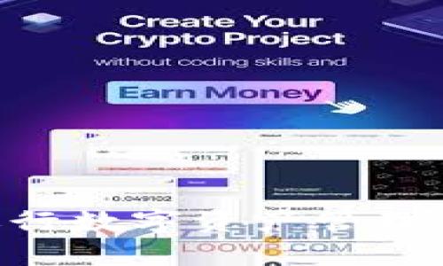 如何使用tpWallet进行数字资产管理：二星用户的完美指南