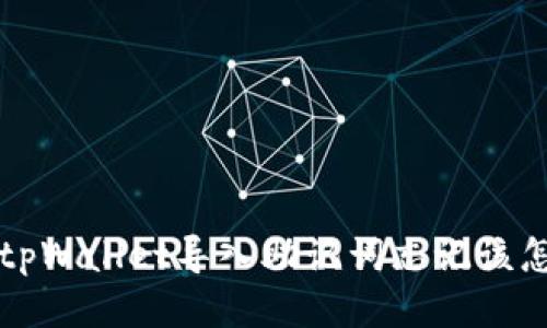 bialtitpWallet导入助记词忘记该怎么办？