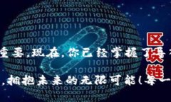 ాతితిEOS密钥导入TPWallet的简单方法/EOS, TP