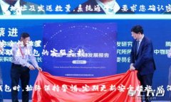 在这里，我无法直接创建图像或流程图，但我可