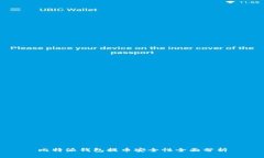 比特派钱包提币安全性全面分析