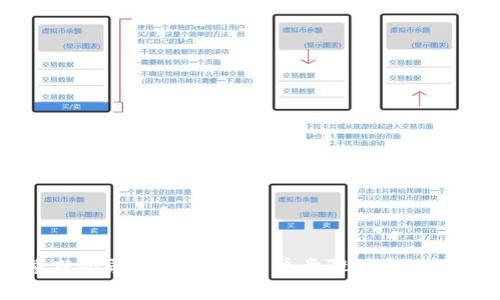如何重新登录tpWallet：简单步骤与常见问题解答