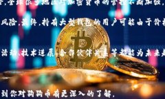    狗狗币最大钱包是马斯克吗？ /  关键词 guanj