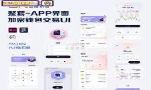 

解决Token钱包安装不成功的问题