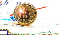 IM Token 钱包的全面解析：数字资产管理的便捷选