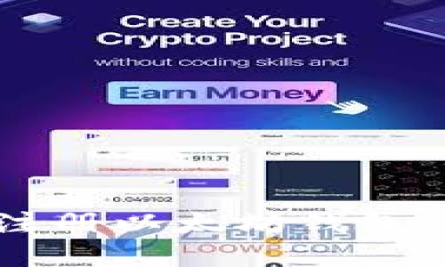 如何批量注册以太坊钱包: 完整指南