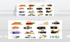 tpWallet报病毒的解决方案详解