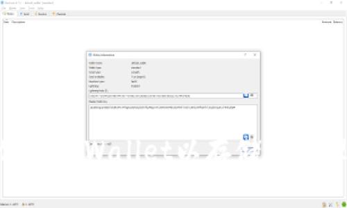 如何创建tpWallet以存储和管理BTCs