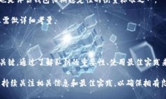 探究tpWallet：波场链钱包私钥的安全性与管理策略