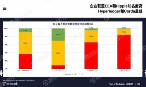 比特币钱包详解：如何安全存储与管理你的数字资产