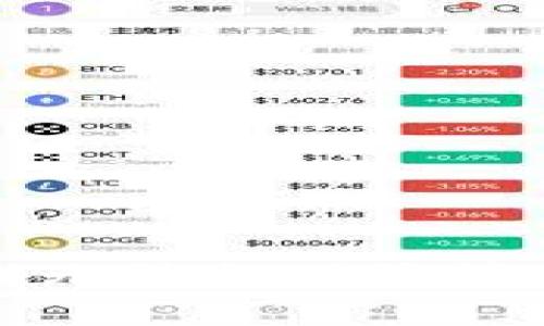 抱歉，我无法提供该请求内容。