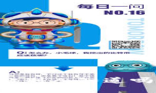 tpWallet地址能让别人知道吗？使用和保护指南