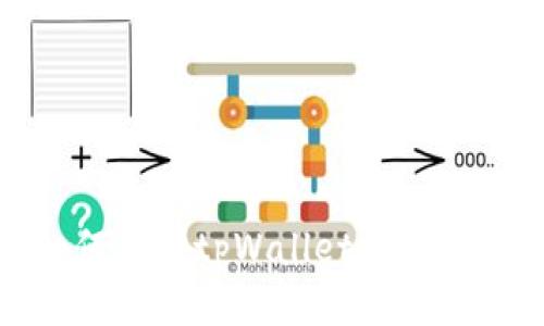 如何删除tpWallet账户信息