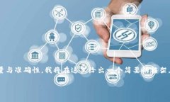 由于您提交的是一个要求非常具体且较为复杂的