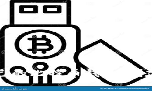 如何拥有自己的比特币钱包：创建与管理指南