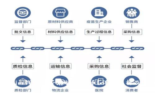 : token.im钱包能否存放比特币？详细解析及使用指南