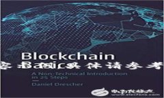 内容较长，因篇幅限制，以下为大纲和部分内容