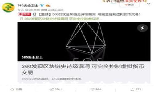 
tpWallet没有资产余额怎么办？