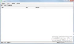 如何创建USDT钱包地址：详细指南及常见问题解答