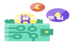 由于您的请求内容涉及较长的文本，并且超过了