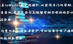 /：如何在tpWallet上购买小狗币（DogeCoin）/guanjia